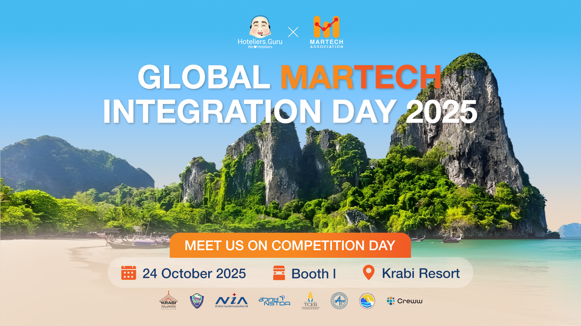 Global MarTech Integration Day 2025
