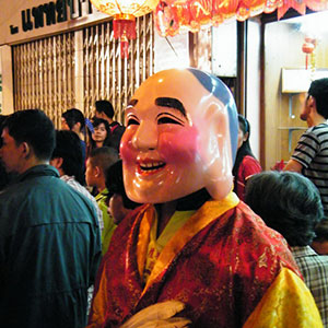 lion dance