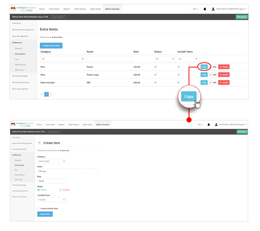 Whats new in version PMS