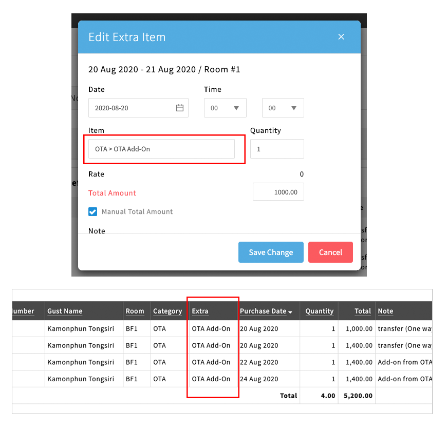 Whats new in version PMS